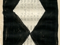 inv020
